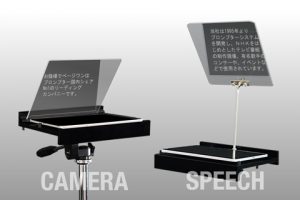 ページワンのスピーチプロンプター | Edu at Mitani